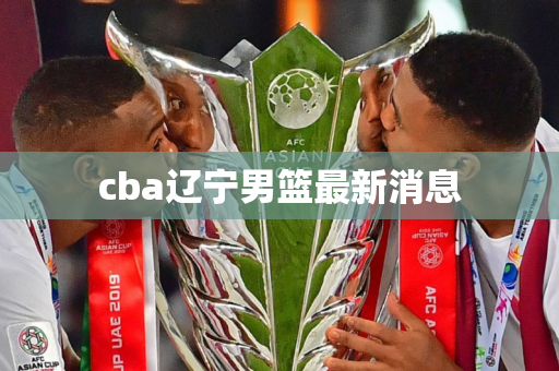 2022世界杯中国女足夺冠(铿锵玫瑰绽放世界杯，中国女足书写传奇，荣耀再铸辉煌)